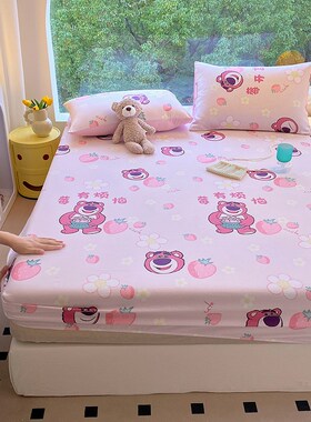 全棉高低床子母床上下铺上下床135厘米床笠床罩135x200 150190
