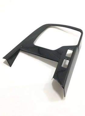 专用于捷豹e-pce内饰件碳纤纹 塑料中控排挡 EPCE 改装内装饰