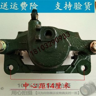 雷丁比德文汉唐宝路达电动汽车电动汽车刹车分泵碟刹泵制动卡钳