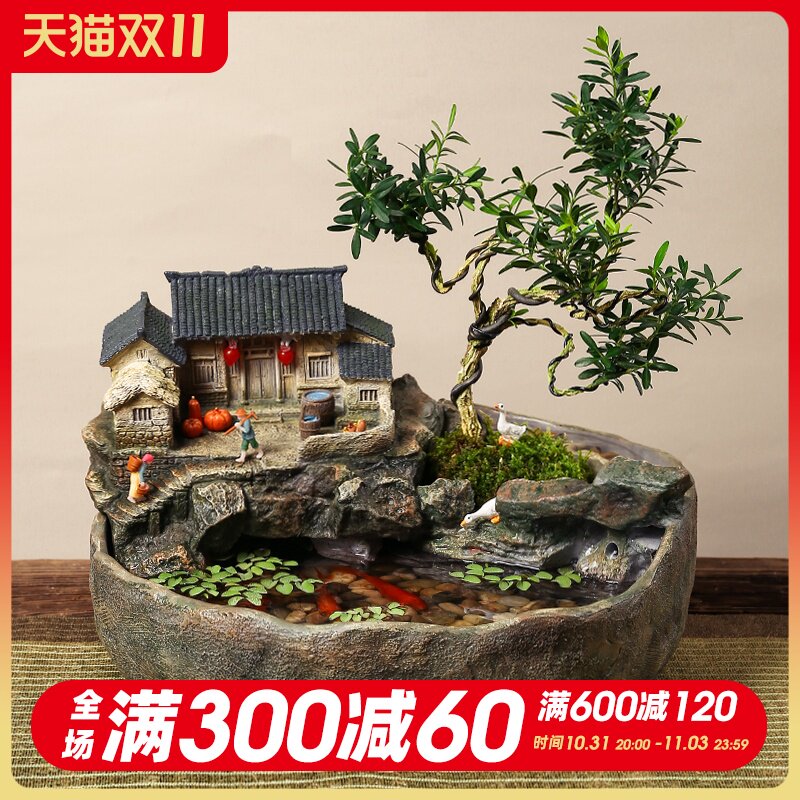 桌面微景观小鱼缸流水摆件循环水客厅办公室装饰开业乔迁新居礼品