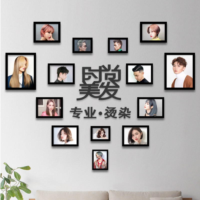 美发店装饰挂画发型图片相框画美发墙画理发店背景墙壁画发廊壁画