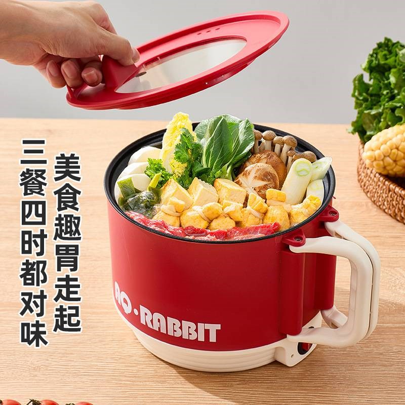 多功能电煮锅学生宿舍泡面碗不锈钢卡通锅带盖饭盒家用煮面锅