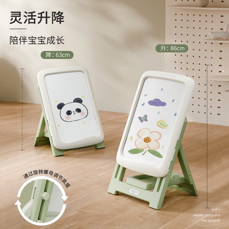 哈比树儿童画板家用磁性小黑板宝宝写字板婴幼儿涂色板2一3岁