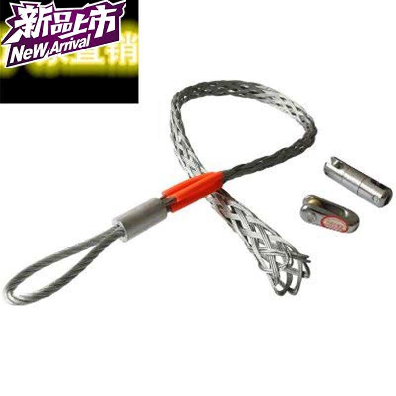 电定制缆网绳导线牵引电线拉线网罩抗弯旋转万向连接器电力