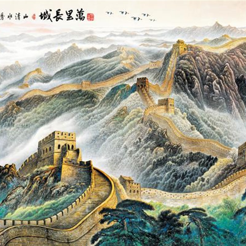 万里长城会客办公室壁纸壁纸酒店宾馆前台会议厅大气墙布壁布