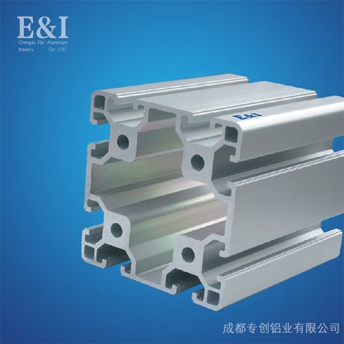 工业铝型材8080国标加厚加重方管重型工业材铝合金型材80*80