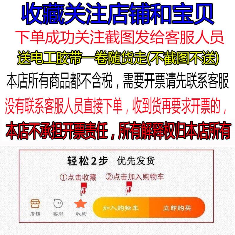 耐高温红色电工胶布 汽车线速耐磨阻燃绒布胶带