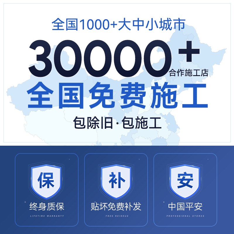 现代ixix途胜名图菲斯塔悦纳伊兰特汽车贴膜玻璃隔热膜防爆膜