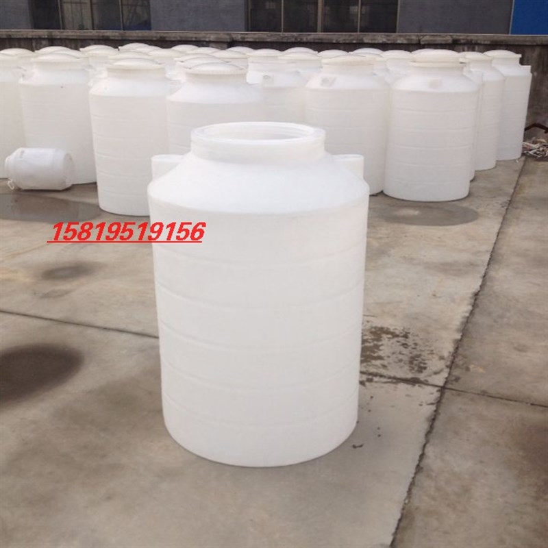 食品加厚塑料水塔储水罐0.2-30吨水塔水箱耐酸碱塑料圆桶大水桶