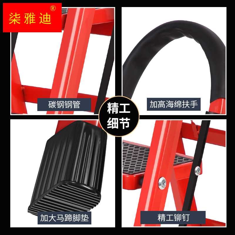 家用梯折叠伸缩梯子室内人字梯铝合金小型折叠梯子便携式家用2322