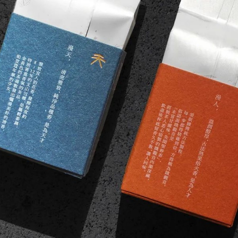 再生原色再生彩色卡纸激凸高松卡纸再生纸