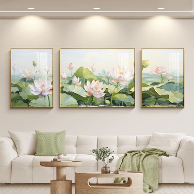 和气生财客厅三联画现代简约书房茶室荷花壁画高档沙发背景墙挂画