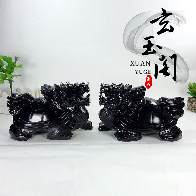 天然黑曜石龙龟摆件一对黑墨玉石龙头龟客厅玄关家居工艺饰品