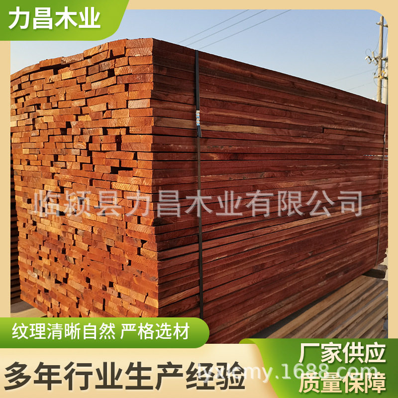 无结疤红椿木烘干板材高密度红椿香椿木板材家用实木板厂家