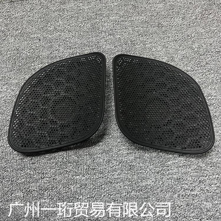 摩托改装音响罩哈雷音响盖公路叭双灯滑翔喇叭76356盖喇防尘护保