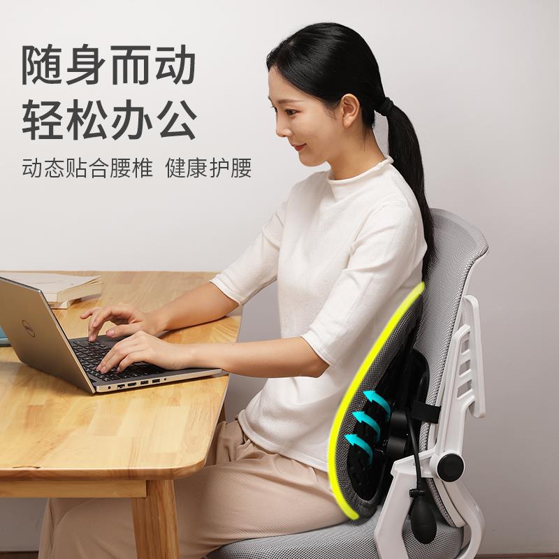 cs护腰久坐椅靠背护腰垫办公室子椅垫办公椅F77J67J6靠枕靠腰垫座