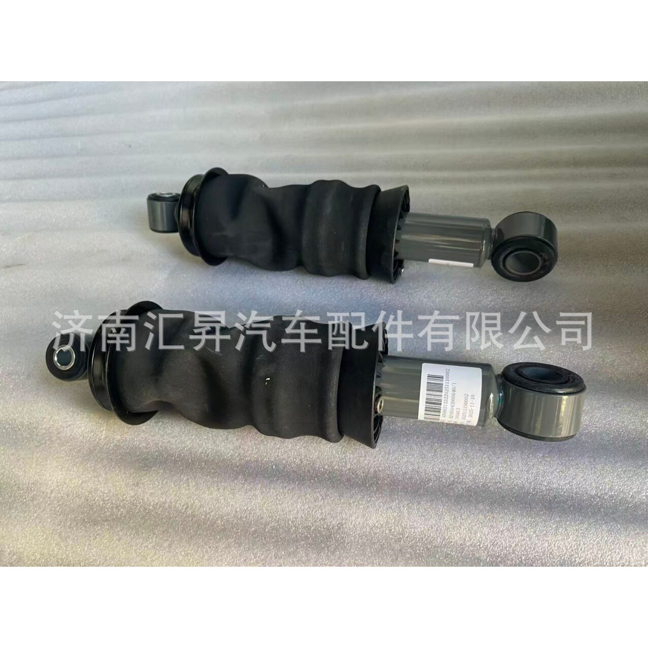 EZ160043000040驾驶室空气弹簧减振器总成