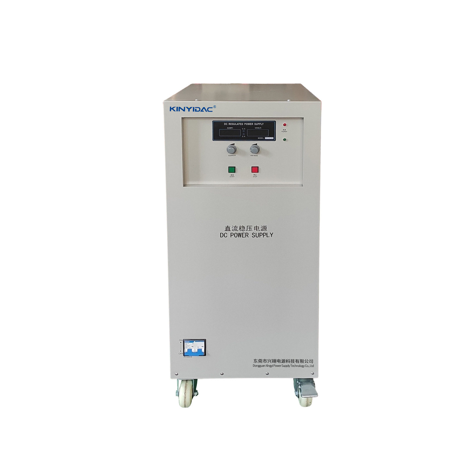 200V/50A工频变压器式稳压电源