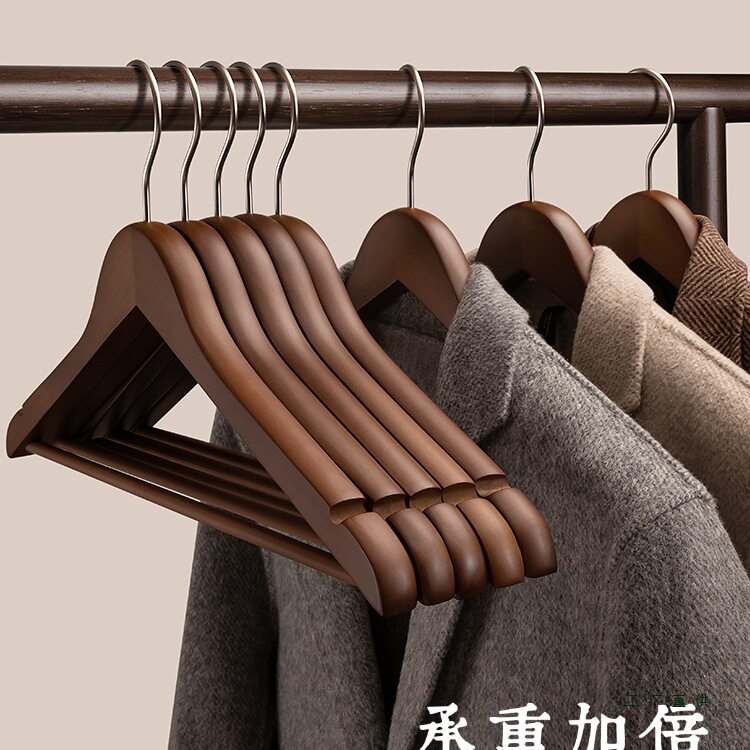 木质衣架家用挂衣实木衣撑无痕防滑高端酒店服装店专用木头衣架子
