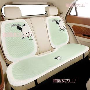 款汽车坐垫卡新后通帕狗四季通用座垫女t3K7W46c生可爱恰狗狗座椅