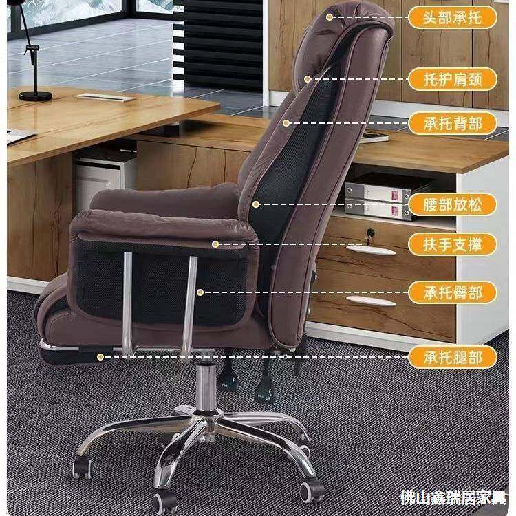 老椅办公室座椅沙电脑椅家用可躺办公椅商板务大LEH班椅舒发适久,商业/办公家具,办公电脑椅/职员椅,淘宝优惠券,粉丝福利购,淘宝优惠卷
