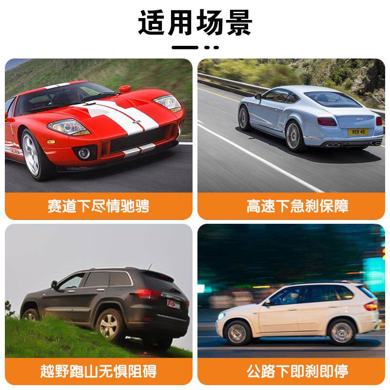 布雷博bre5mo刹车卡钳改装GT6鲍鱼mltao6968f0bap9040MP18zag套装