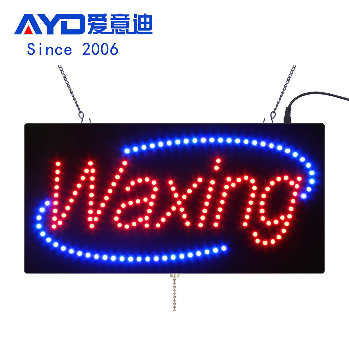 亚克力LED霓虹打蜡标志商用