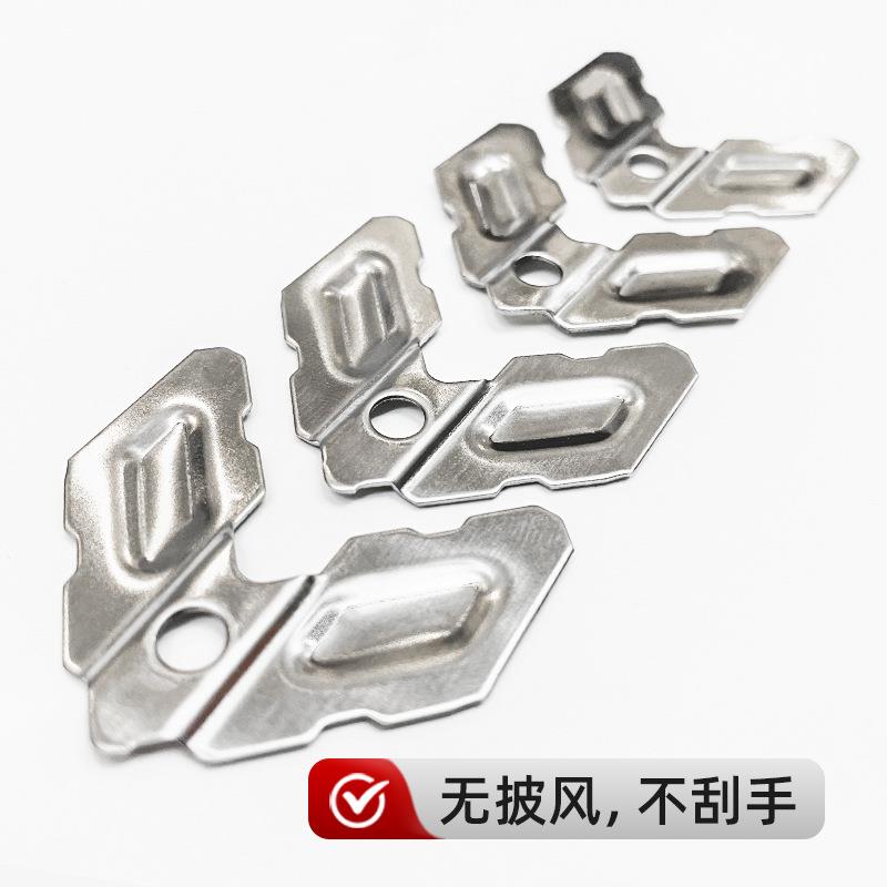不锈钢胶组角片断铝注门窗连接UWI组角片统门窗五金配桥系件平整