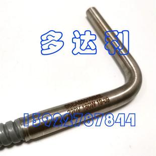 006EA6601WM12BB00662HW电加热管20V 180W开利3HK300HR3HT