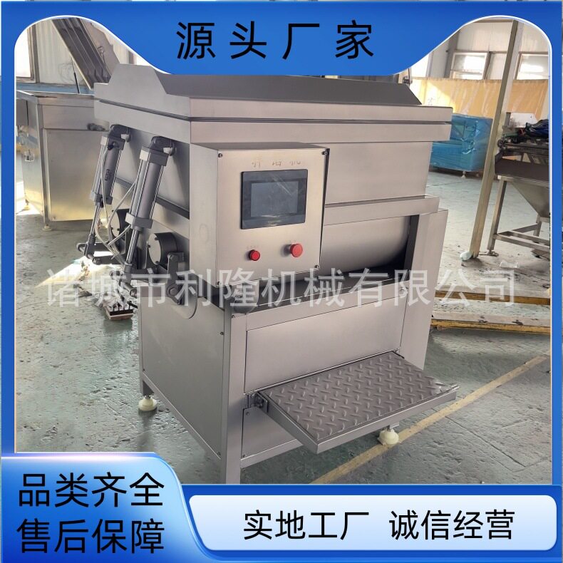 不锈钢双绞龙拌馅机自动出料