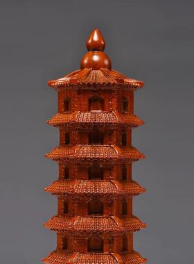 花梨实木质文层昌塔摆件九层雕刻公9玄tq-1103关办装饰老师学送生