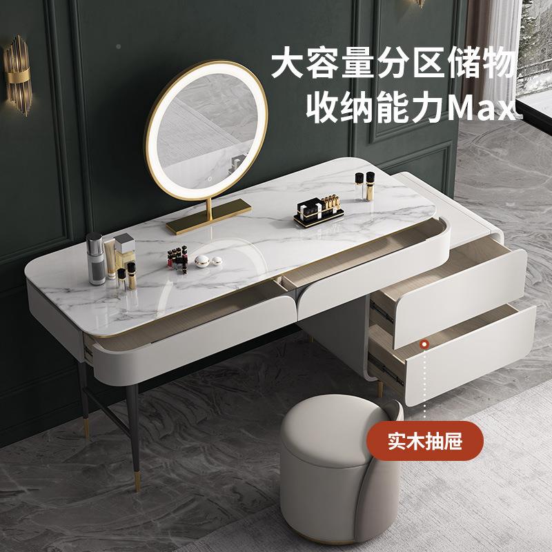 洛白玉妆台斗柜一体卧兰室轻奢现梳代简约储物宜柜网红岩板化TNY