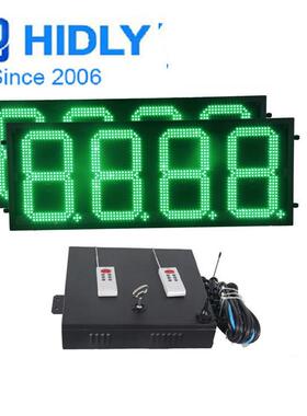 海生产手机eAPP控制户外高亮WPD2寸绿色ld油珠价牌单色1数字模组