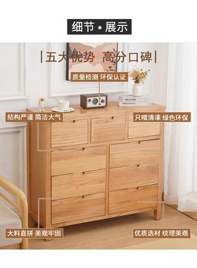 木色原GSJ卧床尾斗卧室实木九斗柜柜带锁储物柜客厅边柜收纳主柜