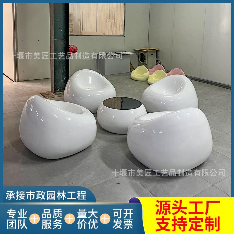 椅玻璃茶MJ023座户外沙发坐凳商场休闲椅钢楼盘酒店落地几面包凳