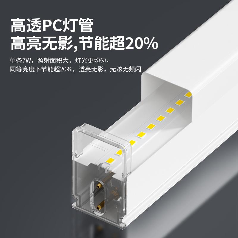 洗车氛灯汽美工位灯餐厅吊灯R44449B炫彩台球厅造型G灯围L调ED光