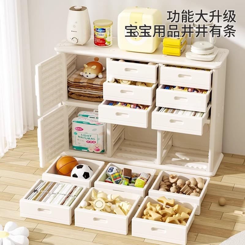 feliBEJds儿童玩具收纳架婴儿用品养台落地家用e置物k喂柜储物整