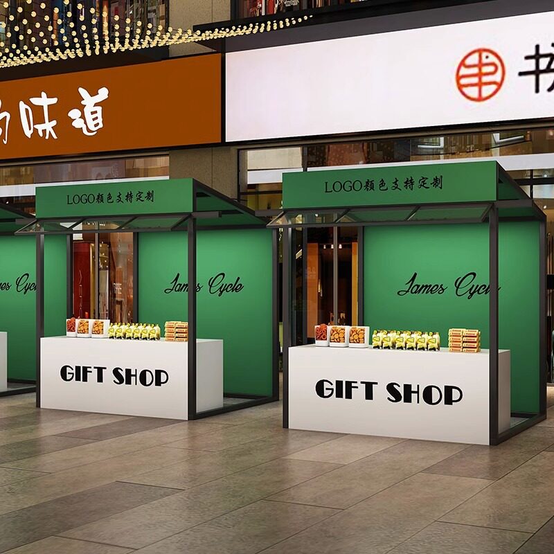 集市摊位架户外商业街夜市活动棚架子金街广场铁艺饮品摆摊展示架