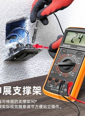DT920电电工高F7676J9M精自度电子万表数字表防烧带用动关机万用