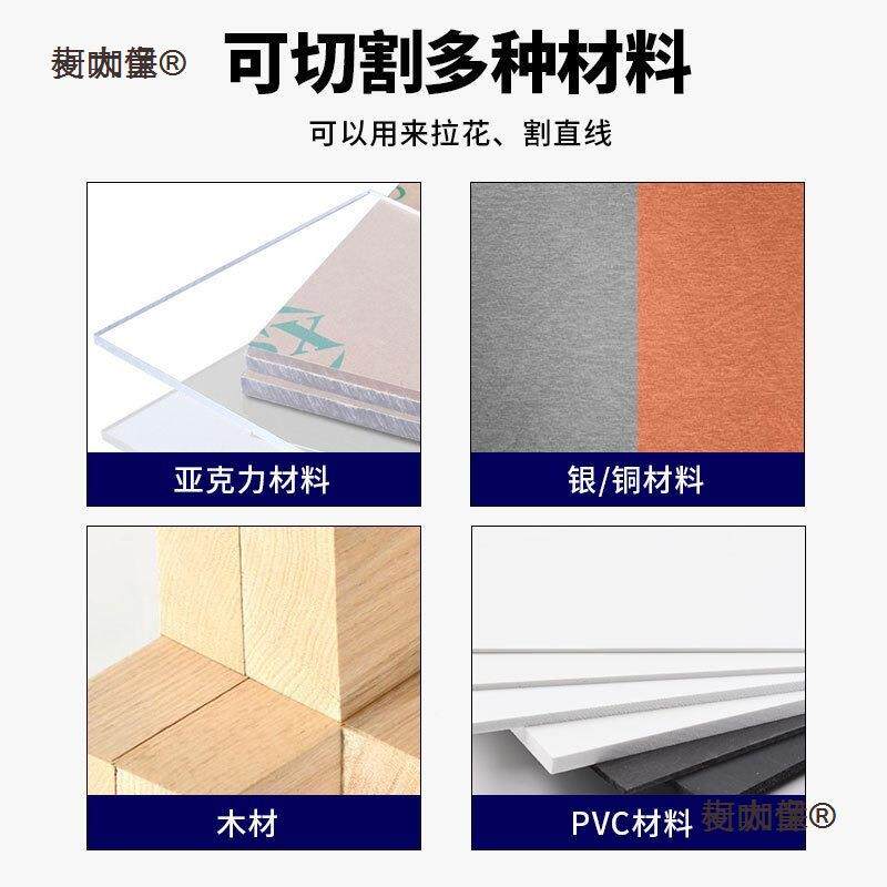 台式曲锯线柯咖童锯机木工无尘电锯雕花家用线拉花金锯属木板切割