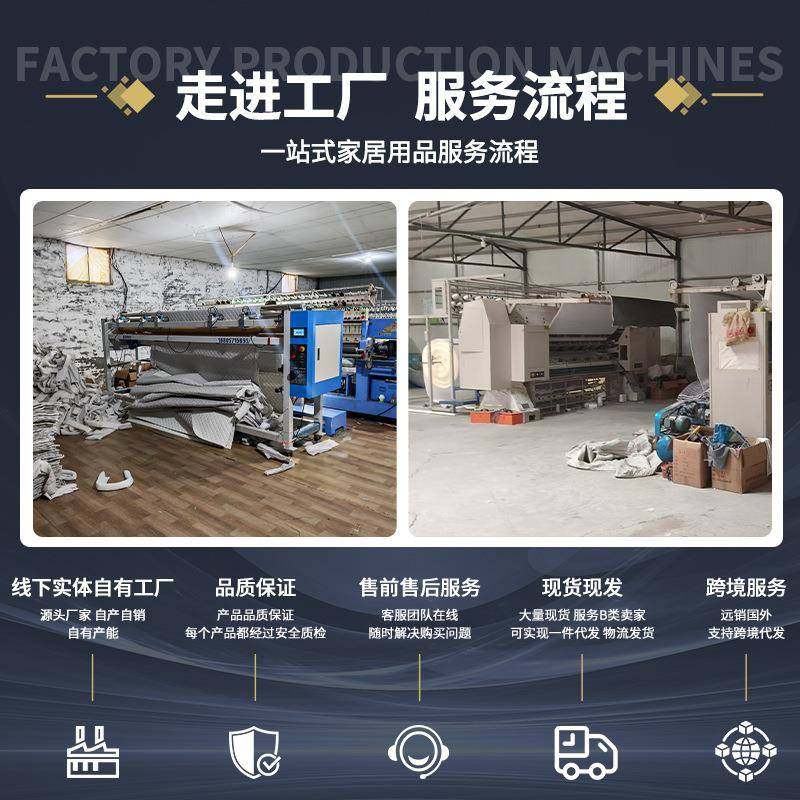 生床垫席梦思椰棕花面料偏硬护脊床垫可学上定制寝室XQJ下铺提床,标准件/零部件/工业耗材,车间地垫,淘宝优惠券,粉丝福利购,淘宝优惠卷