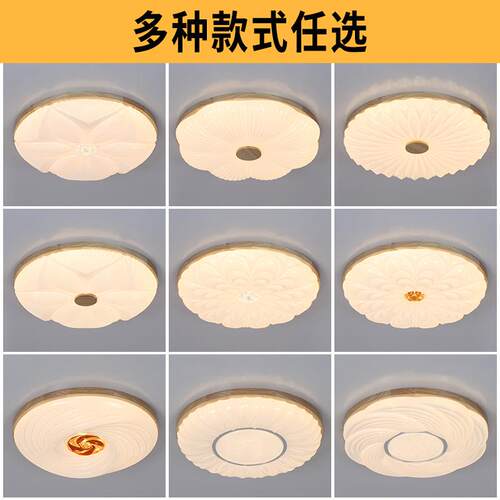 卧吸木顶灯原风实木灯具田园风格室宿民房间led183灯中山家装灯饰