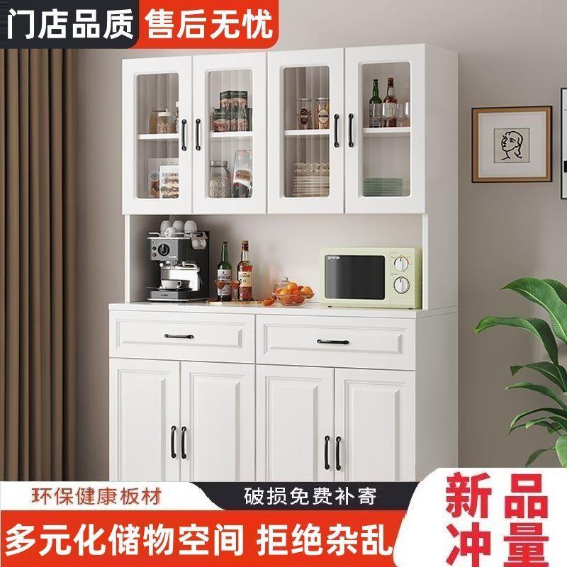餐边柜客永拓家装代厅高柜现墙简约置物家用储物一体带抽屉靠厨房