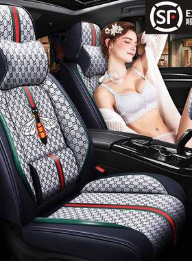 北京特现瑞代纳朗动领850动ix35新名图伊兰包专用全坐垫四季汽车