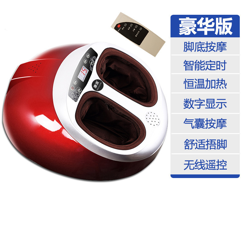 厂家直销24V3A脚底足疗按摩器