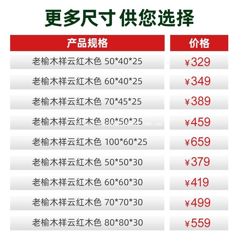 典实炕木桌炕几矮lym-01桌吃饭飘窗小榻榻米茶几桌子地明清古中式