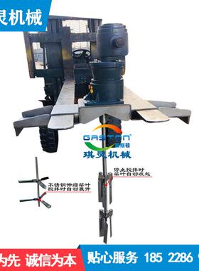 气动搅C拌机IB吨桶密封式桶油电动搅拌用专固定型横板式气动搅拌
