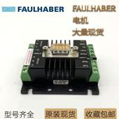 冯哈伯FAULHABER1524T012SR2224006SR13U9T011R2S586直流有刷电机