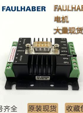 冯哈伯FAULHABER1524T012SR2224006SR13U9T011R2S586直流有刷电机