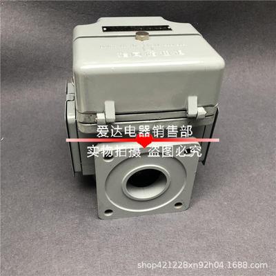 变压器气体瓦斯4继电器体QJ-25TH气继变666电器QJ4-80TH